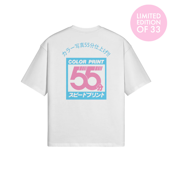 '55 Minute Speed Print' Logo T-Shirt (White)