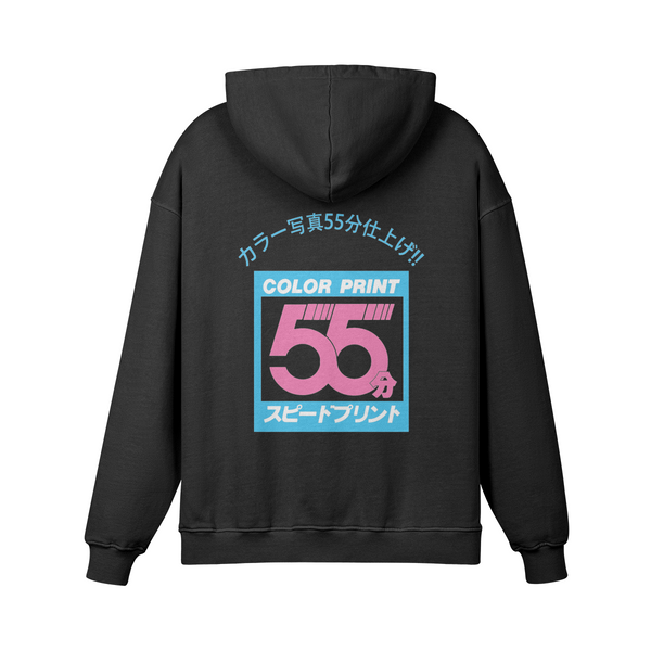 '55 Minute Speed Print' Logo Hoodie (Black)