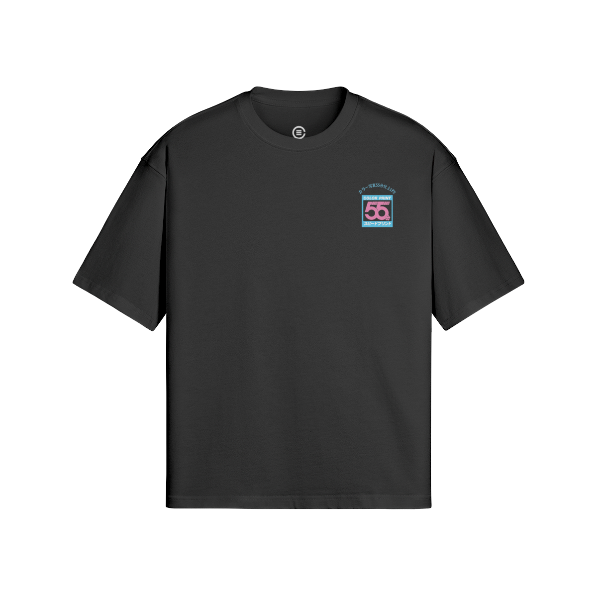 'Yakuza In Carpark - 55 Minute Speed Print' T-Shirt (Black)