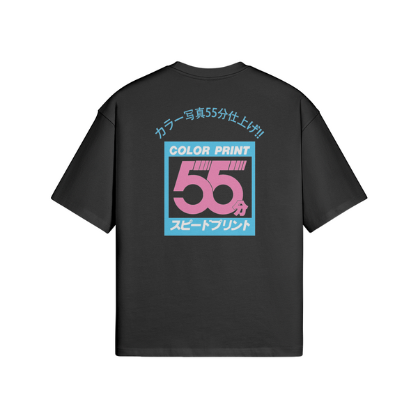 '55 Minute Speed Print' Logo T-Shirt (Black)
