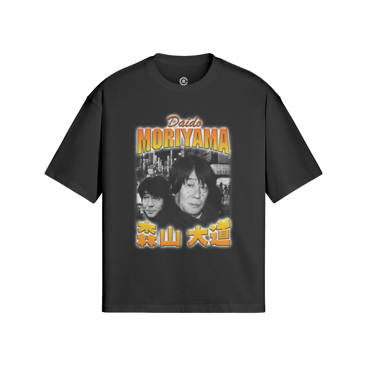 'Bootleg Daido Moriyama' T-Shirt (Sunset)