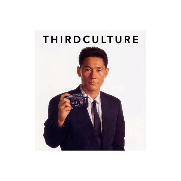 Vintage Beat Takeshi Kitano Large Sticker - Third Culture